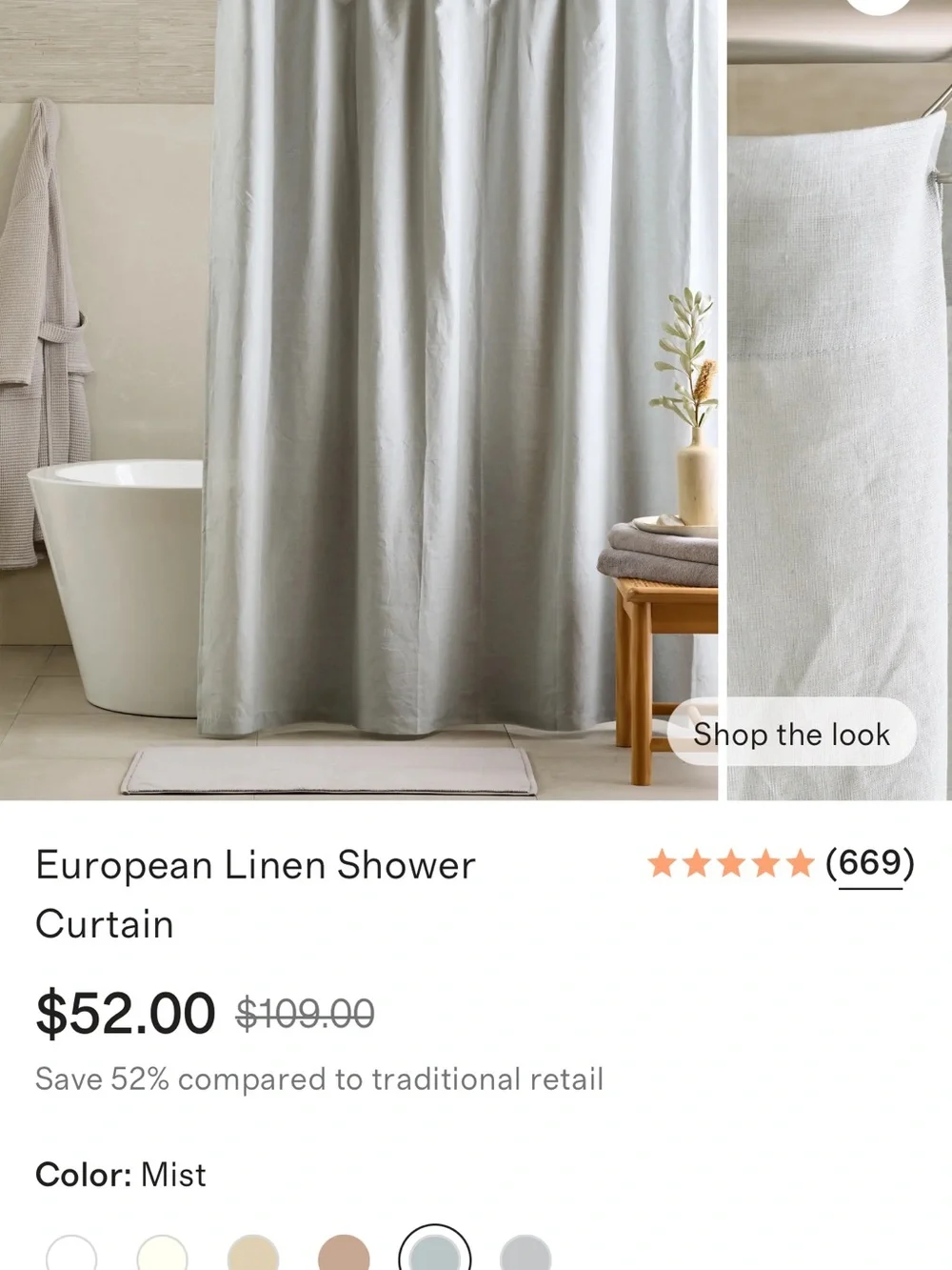 European Linen Mist Shower Curtain 72x72 - Retail $52